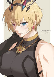 Rule 34 | 1girl, absurdres, alternate hair length, alternate hairstyle, blonde hair, blue eyes, blush, breasts, embarrassed, barghest (fate), fate/grand order, fate (series), hair ornament, heterochromia, highres, jewelry, large breasts, looking at viewer, minoe08, necklace, piercing, pink eyes, short hair, solo, upper body