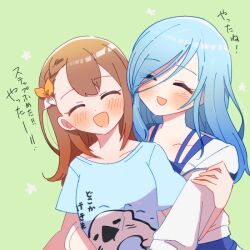 Rule 34 | 2girls, arms around waist, blue hair, blue shirt, blue tank top, bow, braid, breasts, brown hair, cardigan, closed eyes, clothes writing, collarbone, dot nose, eyelashes, floral background, flower, green background, hair between eyes, hair bow, hair over shoulder, hanasato minori, hand on another&#039;s arm, happy, hinomori shizuku, hug, hug from behind, laughing, light blue hair, light smile, mole, mole under mouth, multiple girls, open mouth, orange bow, otter print, project sekai, sarariman114, shirt, short braid, short sleeves, simple background, single braid, small breasts, spaghetti strap, straight hair, swept bangs, t-shirt, tank top, translation request, two-tone bow, upper body, white bow, white cardigan, white flower, yuri