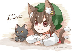 Rule 34 | 1girl, animal ears, brown eyes, brown hair, cat day, cat ears, cat girl, cat tail, chen, closed mouth, green hat, grey cat, grey fur, hair between eyes, hat, highres, long sleeves, medium hair, miyangoroge, mob cap, multiple tails, nekomata, red vest, shirt, solo, tail, touhou, two tails, upper body, vest, white shirt