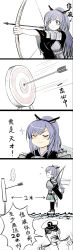 Rule 34 | 1boy, 1girl, admiral (warship girls r), anger vein, arrow (projectile), black kimono, bow, bow (weapon), chinese text, comic, grey eyes, hat, highres, holding, holding bow (weapon), holding weapon, japanese clothes, kimono, long hair, military, military uniform, partially colored, ponytail, purple hair, shinano (warship girls r), smug, speech bubble, target, target practice, text focus, translation request, uniform, warship girls r, weapon, white background, wide sleeves, y.ssanoha