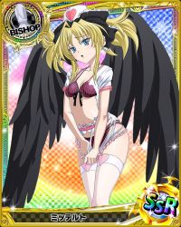 Rule 34 | bishop (chess), black bow, black wings, blonde hair, blue eyes, bow, bra, card (medium), chess piece, high school dxd, mittelt, nurse, official art, solo, thighhighs, torn clothes, underwear, wings