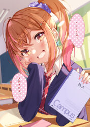 Rule 34 | 1girl, blazer, blue jacket, blush, breasts, brown eyes, classroom, collared shirt, commentary request, confession, dappled sunlight, day, desk, dress shirt, earrings, grin, gyaru, hair ornament, hair scrunchie, hairclip, head rest, highres, holding, holding notebook, jacket, jewelry, light brown hair, light particles, looking at viewer, medium breasts, multicolored hair, necktie, notebook, on chair, original, pink hair, pink nails, ponytail, red necktie, saboten mushi, school, school uniform, scrunchie, shirt, side ponytail, sitting, smile, solo, striped necktie, sunlight, teeth, translated, upper body, white shirt