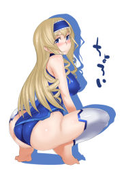 Rule 34 | 10s, 1girl, ass, bad id, bad pixiv id, bare shoulders, barefoot, blonde hair, blue eyes, blush, bodysuit, breasts, cecilia alcott, covered erect nipples, drill hair, frills, from side, full body, hairband, halterneck, infinite stratos, large breasts, leotard, light smile, lolita hairband, long hair, looking at viewer, looking back, oohara kyuutarou, pilot suit, shadow, shiny clothes, sidelocks, simple background, smile, soles, solo, squatting, thighhighs, tiptoes, toeless legwear, toes, turtleneck, very long hair, white background, white thighhighs