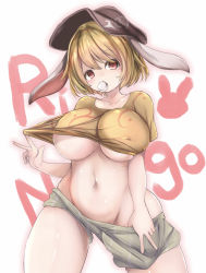 Rule 34 | animal ears, blonde hair, breasts, character name, clothes pull, commentary request, dango, floppy ears, food, food in mouth, hat, highres, kneeling, large breasts, navel, rabbit ears, red eyes, ringo (touhou), short hair, short shorts, shorts, shorts pull, sleeping ear, thighs, touhou, underboob, wagashi, white background