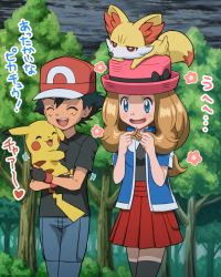 Rule 34 | 10s, 1boy, 1girl, ash ketchum, baseball cap, black hair, blue eyes, blush, bored, brown hair, carrying, closed eyes, couple, creatures (company), fennekin, forest, friends, game freak, gen 1 pokemon, gen 6 pokemon, happy, hat, heart, jacket, laughing, light brown hair, long hair, low-tied long hair, nature, nervous, nintendo, open mouth, pikachu, playing with own hair, pokemoa, pokemon, pokemon (anime), pokemon (creature), pokemon xy, red skirt, serena (pokemon), shirt, skirt, smile, standing, t-shirt, text focus, thighhighs, translated, tree, unworn jacket, zettai ryouiki