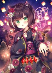 Rule 34 | 1girl, animal ear fluff, animal ears, black gloves, black hair, black kimono, blush, braid, cat ears, cat girl, cat tail, chestnut mouth, commentary request, fang, fingernails, floral print, flower, frilled sleeves, frills, gloves, green eyes, hair between eyes, hair flower, hair ornament, hatsumoude, highres, japanese clothes, karyl (new year) (princess connect!), karyl (princess connect!), kimono, lantern, long hair, long sleeves, looking at viewer, multicolored hair, new year, night, night sky, obi, out of frame, outdoors, parted lips, princess connect!, print kimono, red flower, ribbon, ringlets, sash, sky, sleeves past wrists, solo focus, star (sky), starry sky, streaked hair, suzunone rena, tail, tail ornament, tail raised, tail ribbon, translation request, white flower, white hair, wide sleeves, yellow ribbon