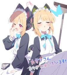 Rule 34 | 2girls, animal ear headphones, animal ears, apron, black dress, blonde hair, blue archive, blue bow, blue bowtie, blush, bow, bowtie, broom, bucket, bug, butterfly, cat ear headphones, cat tail, closed eyes, commission, dress, fake animal ears, frilled dress, frills, halo, hand up, headphones, highres, insect, intertwined tails, knees up, long sleeves, maid apron, maid headdress, mh700257, midori (blue archive), midori (maid) (blue archive), momoi (blue archive), momoi (maid) (blue archive), multiple girls, official alternate costume, one eye closed, open mouth, pantyhose, pink eyes, pink halo, rag, short hair, siblings, sisters, skeb commission, sleeping, sleeping upright, supershiruco, tail, tearing up, translation request, twins, white apron, white background, white pantyhose, yawning