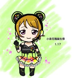 Rule 34 | 1girl, animal ears, artist name, artist request, bare legs, bare shoulders, black footwear, black gloves, blush, boots, bracelet, breasts, brown hair, chibi, cleavage, clothes writing, collarbone, dress, elbow gloves, female focus, fingerless gloves, frilled skirt, frills, full body, gloves, green dress, green skirt, hair between eyes, hand wave, headphones, headset, highres, jewelry, koizumi hanayo, lace, lace gloves, looking at viewer, love live!, love live! school idol festival, love live! school idol project, miniskirt, parted lips, plaid, plaid dress, plaid skirt, pleated, pleated dress, pleated skirt, purple eyes, short hair, skirt, small breasts, smile, solo, standing