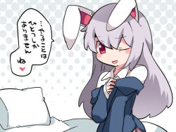 Rule 34 | 1girl, ;d, animal ears, blazer, blush, blush stickers, rabbit ears, come hither, commentary request, dress shirt, grey hair, hair ornament, hammer (sunset beach), heart, jacket, off shoulder, one-piece swimsuit, one eye closed, open mouth, pillow, red eyes, reisen udongein inaba, shirt, skirt, smile, solo, swimsuit, text focus, touhou, translated, undressing, upper body