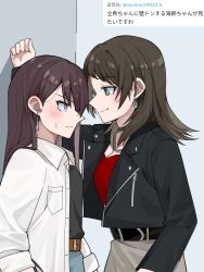 Rule 34 | 2girls, bang dream!, bang dream! it&#039;s mygo!!!!!, belt, black choker, black jacket, black shirt, blue eyes, blush, bright pupils, brown hair, chain, chain necklace, choker, commentary request, earrings, eye contact, highres, jacket, jewelry, kabedon, long hair, long sleeves, looking at another, multiple girls, nanami (nunnun 0410), necklace, purple eyes, red shirt, request inset, shiina taki, shirt, smile, sweatdrop, translation request, upper body, white pupils, white shirt, yahata umiri, yuri