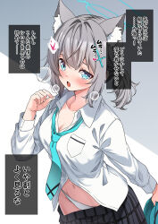 Rule 34 | 1girl, animal ears, black skirt, blue archive, blue eyes, blue halo, blue necktie, blush, breasts, buttoned cuffs, cleavage, collared shirt, commentary request, cross hair ornament, extra ears, grey hair, hair between eyes, hair ornament, halo, highres, kouji (campus life), long sleeves, medium breasts, medium hair, necktie, open mouth, plaid, plaid skirt, pleated skirt, ponytail, school uniform, shiroko (blue archive), shirt, skirt, solo, spot color, standing, translation request, white shirt, wolf ears