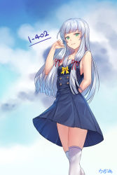 Rule 34 | 1girl, absurdres, aoki hagane no arpeggio, arm behind back, blue hair, blush, breasts, character name, closed mouth, cloud, collarbone, commentary request, day, dress, green eyes, highres, i-402 (aoki hagane no arpeggio), long hair, looking at viewer, nanjyolno, outdoors, over-kneehighs, pleated dress, sailor dress, sky, sleeveless, sleeveless dress, small breasts, solo, standing, thighhighs, very long hair, white thighhighs