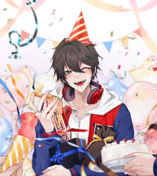 Rule 34 | 1boy, absurdres, badge, balloon, black hair, blurry, blurry background, blush, button badge, cake, commentary, confetti, eating, english commentary, food, food on face, gift, green eyes, hat, headphones, headphones around neck, heart balloon, highres, hypnosis mic, jacket, jewelry, lasen illust, long sleeves, male focus, open mouth, party hat, party popper, pizza, ring, solo focus, star balloon, string of flags, striped clothes, striped headwear, upper body, yamada ichiro