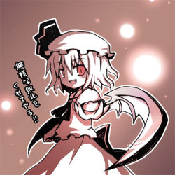 Rule 34 | 1girl, ascot, bat wings, blush, bow, dorua (dollar), fang, frilled shirt, frilled shirt collar, frilled sleeves, frills, hat, lowres, mob cap, open mouth, puffy short sleeves, puffy sleeves, red eyes, remilia scarlet, shirt, short hair, short sleeves, smile, solo, touhou, translation request, vampire, wings