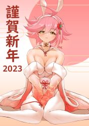 Rule 34 | 1girl, absurdres, bare shoulders, breasts, cape, cleavage, deekei, highres, japanese clothes, large breasts, original, pink hair, rabbit ears, short hair, solo, tohno amane (deekei)