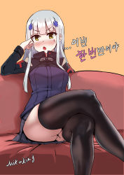 Rule 34 | &gt;:o, 1girl, :o, artist name, ass, bad id, bad pixiv id, black legwear, black skirt, blunt bangs, blush, commentary request, couch, crossed legs, facial mark, girls&#039; frontline, green eyes, hair ornament, hand on own cheek, hand on own face, hand up, highres, hk416 (girls&#039; frontline), long hair, long sleeves, looking at viewer, miniskirt, nikuking, nose blush, on couch, open mouth, orange background, pleated skirt, sidelocks, silver hair, simple background, sitting, skirt, solo, translation request, upskirt, v-shaped eyebrows