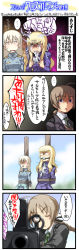 Rule 34 | 3girls, 4koma, ball gag, bdsm, bondage, bound, comic, eila ilmatar juutilainen, electricity, gag, gagged, highres, long image, lynette bishop, military, multiple girls, perrine h. clostermann, strike witches, tabigarasu, tall image, translation request, wiffle gag, world witches series