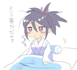 Rule 34 | 00s, 1girl, bed, blush, chibi, flat color, fujibayashi sheena, hirano kei, purple eyes, purple hair, sitting, sketch, solo, sweat, tales of (series), tales of symphonia, translation request, white background