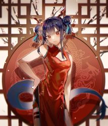 Rule 34 | 1girl, absurdres, arknights, black shorts, blue hair, branch, breasts, ch&#039;en (ageless afterglow) (arknights), ch&#039;en (arknights), cherry blossoms, china dress, chinese clothes, cleavage, cleavage cutout, clothing cutout, cowboy shot, double bun, dragon girl, dragon horns, dragon tail, dress, fur-tipped tail, hair bun, hair ornament, highres, horns, kuilaogouhuabudongle, long hair, official alternate costume, red dress, red eyes, shorts, sidelocks, sleeveless, sleeveless dress, small breasts, solo, tail, tassel, tassel hair ornament, thigh strap, v-shaped eyebrows