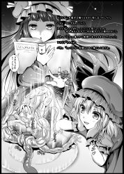 Rule 34 | 2girls, :d, absurdres, black border, book, border, dress, gloves, greyscale, hands on own cheeks, hands on own face, hat, highres, holding, holding book, kojima saya, long sleeves, mob cap, monochrome, monster, multiple girls, open mouth, parted lips, patchouli knowledge, puffy short sleeves, puffy sleeves, remilia scarlet, short sleeves, slit pupils, smile, summoning, tentacles, touhou, translation request