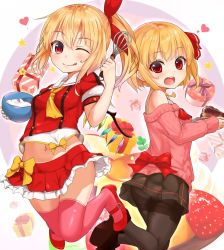 Rule 34 | 2girls, ;p, alternate costume, ascot, ass, bare shoulders, black footwear, black legwear, black skirt, blonde hair, bow, bowl, box, bra, breasts, buttons, cake, chiroshiron, chocolate cake, commentary request, cream, flandre scarlet, food, frilled skirt, frills, fruit, gift, gift box, hair ribbon, hand up, heart, highres, holding, holding bowl, holding plate, jumping, long sleeves, looking at viewer, midriff, miniskirt, multiple girls, navel, off-shoulder, off-shoulder sweater, off shoulder, one eye closed, one side up, panties, panties under pantyhose, pantyhose, pink legwear, pink sweater, plate, pleated skirt, pudding, red eyes, red footwear, red ribbon, red shirt, red skirt, ribbed sweater, ribbon, rumia, shirt, shoes, short sleeves, skirt, small breasts, smile, star (symbol), strawberry, sweater, thighhighs, tongue, tongue out, touhou, underwear, whisk, white background, white bra, wings, yellow ascot, yellow bow