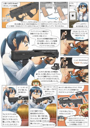 Rule 34 | 2girls, airsoft review illustrated, assault rifle, blonde hair, blue eyes, blue hair, breasts, bullpup, carbine, diagram, didloaded, eye protectors, flashlight, folding gun, green eyes, gun, holographic weapon sight, information sheet, iron sights, japanese text, long gun, magpul, magpul fmg-9, magpul pdr, magpul pdr-c, multiple girls, original, personal defense weapon, pink shirt, prototype design, reflector sight, rifle, safety glasses, shirt, short-barreled rifle, sight (weapon), stubby grip, submachine gun, tactical light, target, target practice, text focus, transforming weapon, translation request, vertical forward grip, weapon, weapon focus, weapon profile, white shirt