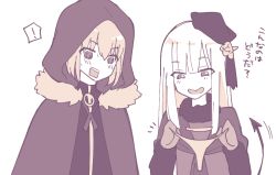 Rule 34 | !, 2girls, black headwear, blush, bow, bow panties, brown gloves, cloak, demon tail, fate (series), fur collar, gloves, gray (fate), hat, holding, holding clothes, holding panties, holding underwear, hood, hood up, jacket, long hair, long sleeves, lord el-melloi ii case files, multiple girls, open mouth, panties, reines el-melloi archisorte, spoken exclamation mark, tail, translation request, underwear, white background, yamamori maitake