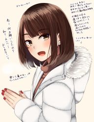 Rule 34 | 1girl, :d, arrow (symbol), blush, bob cut, brown background, brown eyes, brown hair, brown shirt, commentary request, down jacket, earrings, from side, fur-trimmed hood, fur trim, highres, hood, hood down, hooded jacket, jacket, jewelry, kapatarou, long sleeves, looking at viewer, looking to the side, nail polish, open mouth, original, red nails, shirt, simple background, sleeves past wrists, smile, solo, stud earrings, sweater, translation request, turtleneck, turtleneck sweater, upper body, white jacket