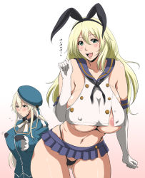 Rule 34 | 2girls, animal ears, areola slip, atago (kancolle), atago (kancolle) (cosplay), bare shoulders, blonde hair, blue hat, breasts, cosplay, costume switch, fake animal ears, female focus, gloves, gradient background, green eyes, hat, huge breasts, kantai collection, long hair, microskirt, miniskirt, multiple girls, open mouth, oversized clothes, pan-pa-ka-paaan!, personification, pink background, rabbit ears, shimakaze (kancolle), shimakaze (kancolle) (cosplay), skirt, smile, thighs, toguchi masaya, translated, undersized clothes, wide hips