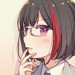 Rule 34 | 1girl, ayasaka, bang dream!, bespectacled, black hair, blazer, commentary request, glasses, grey jacket, hand to own mouth, haneoka school uniform, jacket, mitake ran, multicolored hair, open mouth, portrait, purple eyes, red hair, school uniform, grey-framed eyewear, solo, streaked hair