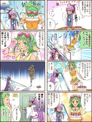 Rule 34 | 1boy, 1girl, 4koma, ahoge, aqua eyes, belt, boots, cake, comic, cream, food, food on face, fruit, goggles, green hair, gumi, headphones, headset, in the face, kamui gakupo, kicking, long hair, midriff, multiple 4koma, one eye closed, pastry, pie, pie in face, ponytail, purple hair, short hair, skirt, smile, strawberry, tongue, translation request, vocaloid, wink, wrist cuffs, yummy (yumyumyummy)