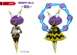 Rule 34 | 1girl, arms behind back, bob cut, dark-skinned female, dark skin, dynatron (mighty no. 9), electricity, horns, mighty no. 9, no feet, official art, purple hair, red eyes, robot, sharp teeth, short hair, solo, teeth, white background, yellow horns