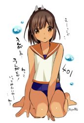 Rule 34 | 10s, 1girl, bad id, bad pixiv id, bare shoulders, barefoot, blush, brown eyes, brown hair, full body, i-401 (kancolle), kantai collection, looking at viewer, one-piece swimsuit, open mouth, personification, ponytail, saikawa yusa, sailor collar, school swimsuit, short hair, short ponytail, simple background, sitting, solo, swimsuit, swimsuit under clothes, translation request, wariza, water drop, white background