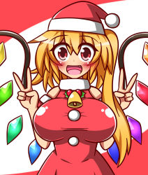Rule 34 | 1girl, :d, alternate breast size, alternate costume, bell, breasts, double v, fang, feiton, flandre scarlet, hat, highres, huge breasts, long hair, looking at viewer, aged up, open mouth, santa costume, santa hat, side ponytail, smile, solo, touhou, v, wings