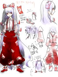 Rule 34 | 1girl, absurdly long hair, alternate hairstyle, arm belt, bow, character sheet, chibi, dress shirt, from behind, from side, fujiwara no mokou, hair bow, hands in pockets, long hair, masamune (eight5050), multiple views, ofuda, pants, red eyes, shirt, shoes, spread fingers, suspenders, touhou, translation request, very long hair, white hair