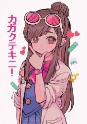Rule 34 | 1girl, ace attorney, blue jacket, blue skirt, blush, bow, brown eyes, brown hair, closed mouth, ema skye, eyewear on head, glasses, half updo, hand on own chin, heart, highres, jacket, lab coat, long hair, long sleeves, looking at viewer, narumame, phoenix wright: ace attorney, pink bow, skirt, sleeves rolled up, smile, solo, sunglasses, watch, wristwatch