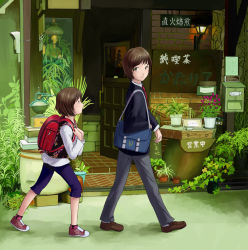 Rule 34 | 1boy, 1girl, backpack, bag, brother and sister, child, grass, highres, izawa (artist), jacket, necktie, original, outdoors, pants, road, shirt, shoes, siblings, street