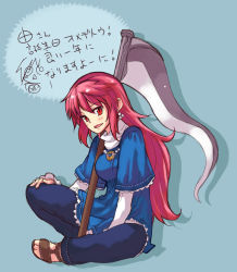 Rule 34 | 1girl, alternate costume, alternate hairstyle, birthday, blush, casual, contemporary, denim, earrings, female focus, hair down, indian style, jeans, jewelry, long hair, onozuka komachi, pants, red eyes, red hair, rumie, sandals, scythe, sitting, smile, solo, touhou, translation request, yu 65026