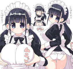 Rule 34 | 1girl, apron, ass, black eyes, black hair, breasts, chibi, chibi inset, clothes lift, commentary, flying sweatdrops, grabbing own breast, highres, huge breasts, long hair, maid, maid apron, maid headdress, naitou kouse, original, panties, skirt, skirt lift, translated, twintails, underwear