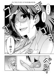 10s blush comic commentary_request desertwaters folded_ponytail glasses greyscale hairband headgear inazuma_(kancolle) kantai_collection kirishima_(kancolle) licking monochrome nontraditional_miko open_mouth sexually_suggestive short_hair suggestive_fluid tongue tongue_out translation_request