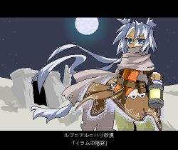 Rule 34 | 1girl, belt, blue eyes, dress, female focus, lantern, long hair, lowres, mof, mof&#039;s silver haired twintailed girl, moon, night, oekaki, original, outdoors, scarf, silver hair, sky, solo, twintails, very long hair