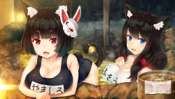 Rule 34 | 2girls, :d, animal ears, azur lane, bell, bent over, black hair, blue eyes, blurry, blush, breast suppress, breasts, bucket, butterfly hair ornament, cat ears, cat tail, character name, clenched hand, collarbone, depth of field, fang, fox mask, fusou (azur lane), hair ornament, hair over shoulder, highres, jingle bell, large breasts, long hair, looking at viewer, mask, mihamimo, multiple girls, night, one-piece swimsuit, onsen, open mouth, partially submerged, red eyes, rock, school swimsuit, short hair, smile, steam, swimsuit, tail, tail bell, tail ornament, towel, water, wet, yamashiro (azur lane), yamashiro (summer offensive?) (azur lane)