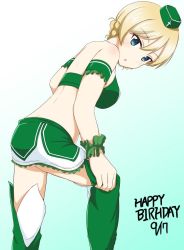 Rule 34 | 10s, 1girl, artist request, ass, blue eyes, blush, boots, breasts, darjeeling (girls und panzer), girls und panzer, gradient background, green background, hat, large breasts, open mouth, panties, race queen, simple background, skirt, solo, thigh boots, thighhighs, underwear, upskirt, white panties