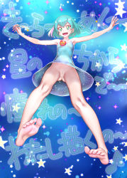 Rule 34 | 1girl, :d, aqua eyes, aqua hair, armpits, ass, bare shoulders, barefoot, blue background, censored, cleft of venus, cure milky, dress, feet, foot focus, foreshortening, hagoromo lala, highres, jewelry, medium hair, minazuki juuzou, mosaic censoring, necklace, no panties, open mouth, pointy ears, precure, pussy, sleeveless, sleeveless dress, smile, soles, solo, star-shaped pupils, star (symbol), star twinkle precure, symbol-shaped pupils, toes