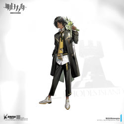 Rule 34 | 1boy, arknights, black coat, black hair, black pants, bouquet, coat, commentary request, dark-skinned male, dark skin, flower, full body, hand in pocket, highres, holding, holding bouquet, itefu, logo, long sleeves, male focus, official art, pants, parted lips, ponytail, shirt, short ponytail, simple background, solo, standing, thorns (arknights), vest, watermark, web address, white shirt, yellow eyes