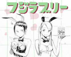 Rule 34 | (stag), 2girls, after hours, animal ears, breast envy, breast padding, earrings, fake animal ears, highres, jewelry, multiple girls, playboy bunny, rabbit ears, toilet paper, translation request