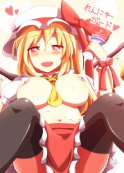 Rule 34 | 1girl, alternate breast size, ascot, bad id, bad pixiv id, black thighhighs, blonde hair, breasts, cream, flandre scarlet, hat, heart, heart-shaped pupils, huge breasts, kisaragi zwei, large breasts, mob cap, nipples, aged up, open clothes, open mouth, open shirt, red eyes, ribbon, shirt, short hair, short sleeves, side ponytail, skirt, smile, solo, suggestive fluid, symbol-shaped pupils, thighhighs, touhou, wings