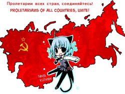 Rule 34 | 00s, 1girl, animal ears, black pantyhose, communism, cyrillic, english text, fang, faux cyrillic, faux text, female focus, full body, hammer and sickle, hirschgeweih antennas, pantyhose, russia, russian text, sanya v. litvyak, solo, soviet, strike witches, tail, text focus, translated, uniform, ussr, world witches series