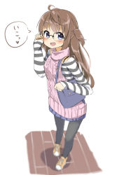 Rule 34 | 1girl, amemiya sekira, aran sweater, bag, black pantyhose, blue eyes, blue skirt, blurry, blush, cable knit, contrapposto, depth of field, dress, full body, glasses, halterneck, heart, highres, long sleeves, looking at viewer, meme attire, off shoulder, open mouth, original, pantyhose, pleated skirt, ribbed sweater, rimless eyewear, sekira ame, shoulder bag, simple background, skirt, smile, solo, speech bubble, standing, sweater, sweater dress, turtleneck, turtleneck sweater, two side up, virgin killer sweater, white background