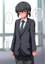 Rule 34 | 1boy, androgynous, arms at sides, averting eyes, black hair, black jacket, blazer, blush, brown eyes, clenched hands, closed mouth, collared shirt, commentary request, dress shirt, facing viewer, freckles, glasses, green necktie, grey pants, hallway, highres, indoors, jacket, long sleeves, male focus, necktie, original, paid reward available, pants, plaid, plaid pants, school, school uniform, shirt, short hair, short ponytail, sidelocks, smile, solo, translation request, variant set, white shirt, yah yah 6